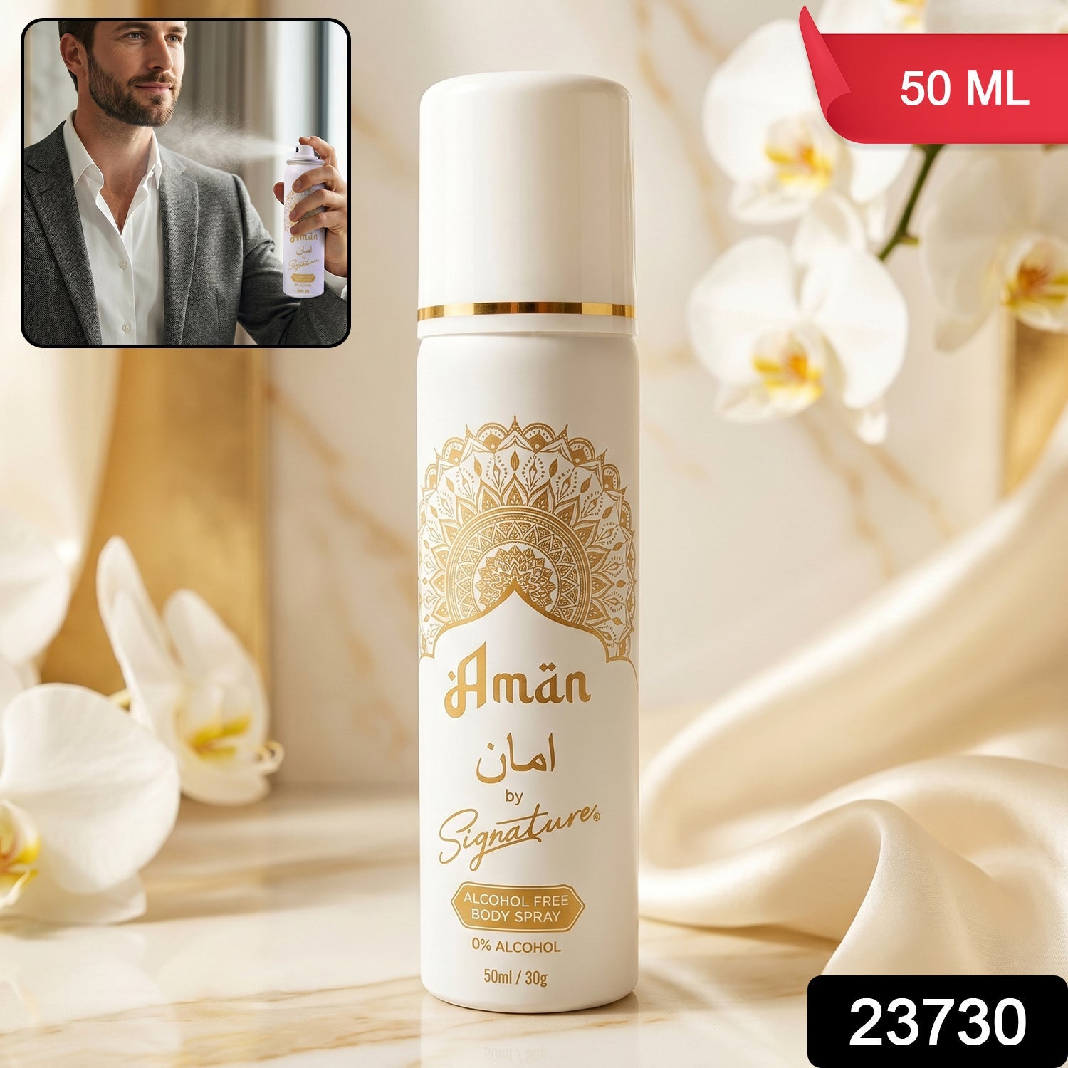 Office Evening & Formal Aman Body Spray