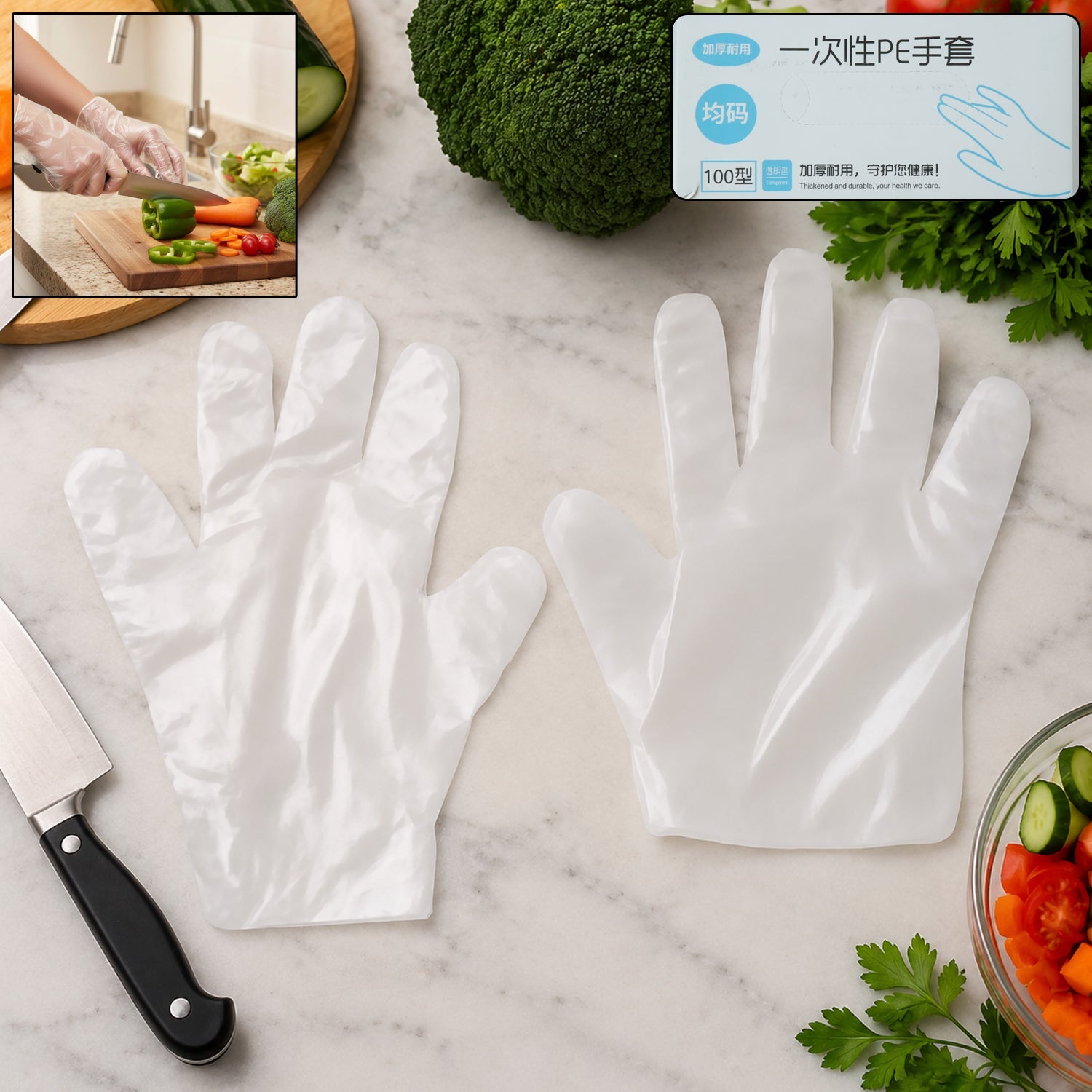 Pack of clear plastic disposable gloves