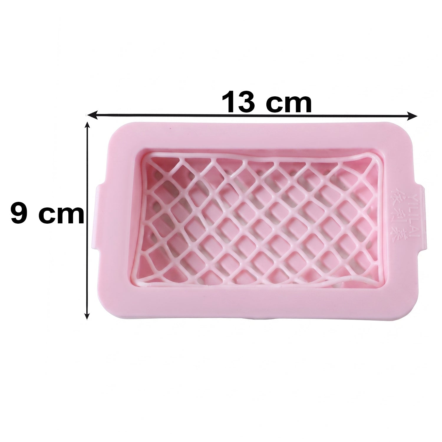 Plastic Soap Box Dish with Drain Tray for Bathroom and Kitchen (1 Pc)