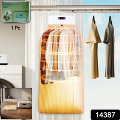 Portable Clothes Folding Dryer, Portable Dryer (1 Pc)