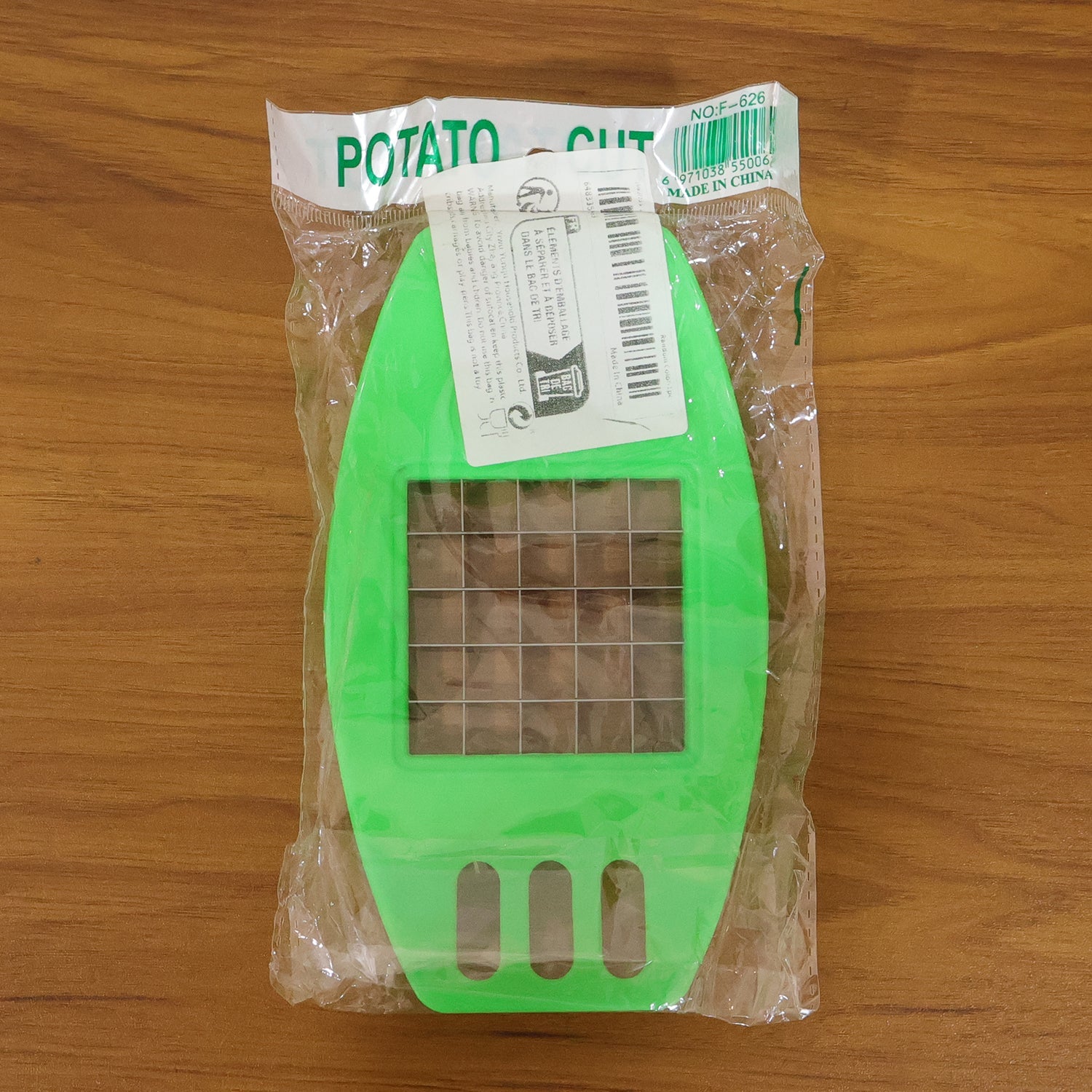 Indo Glow potato cutter parts showing blade & base