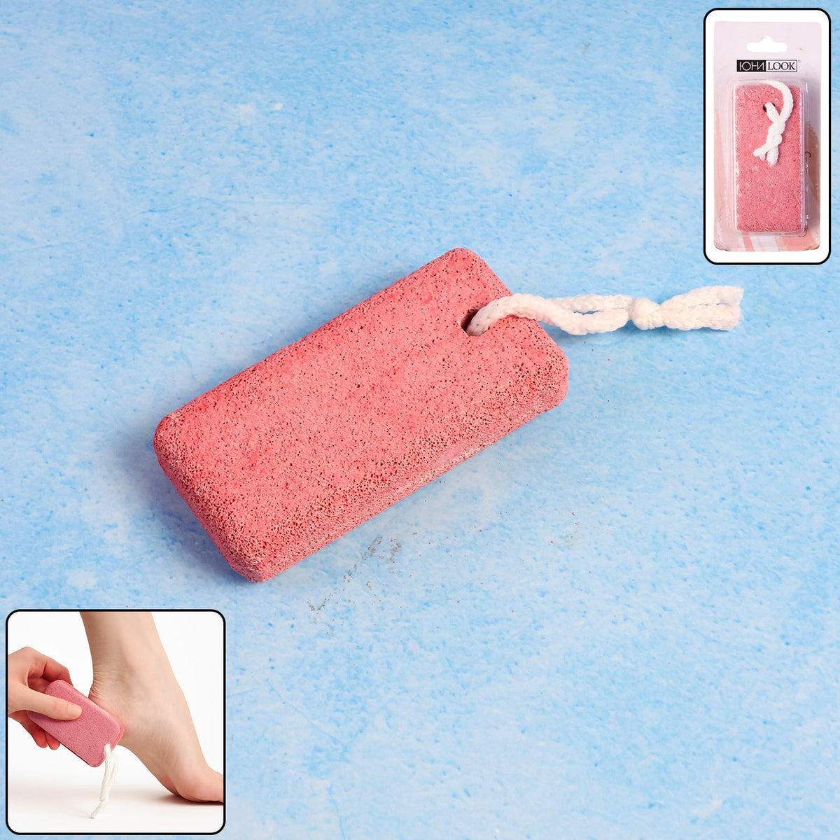Rectangular Foot Pumice Stone for Dead Skin & Callus Removal (1 Pc)