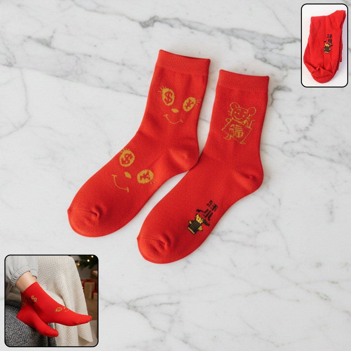 Ankle Socks