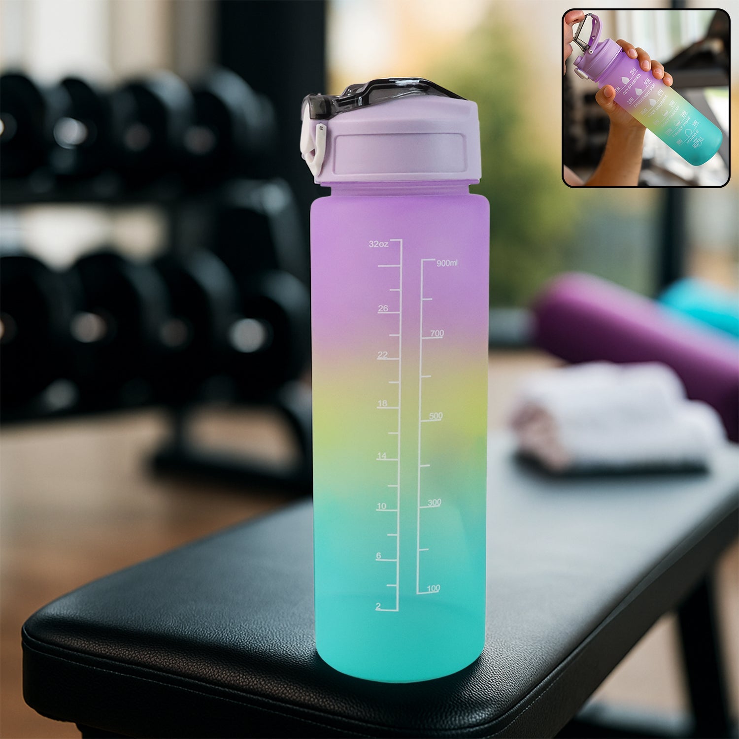Motivational Water Bottle front view