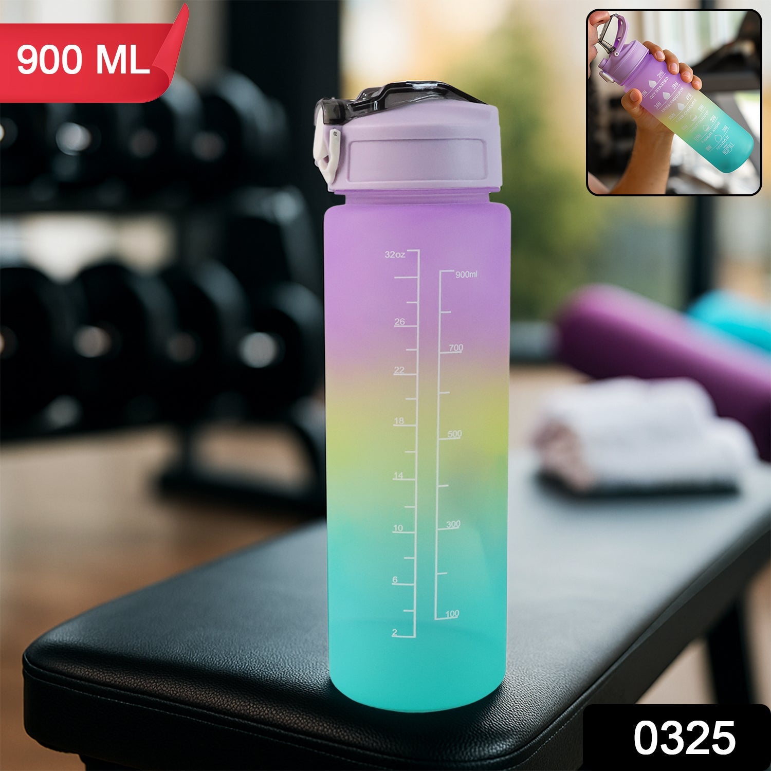Motivational Water Bottle side view with straw