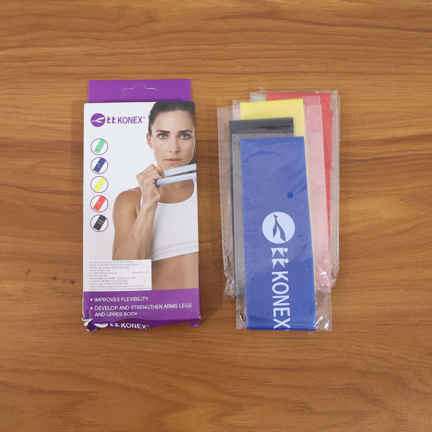 Resistance Loop Exercise Bands (5 Pc)