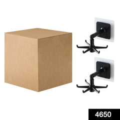 4650 360Ã‚Â° rotatable  hooks for hanging (Pack of 2) (Brown Box) DeoDap