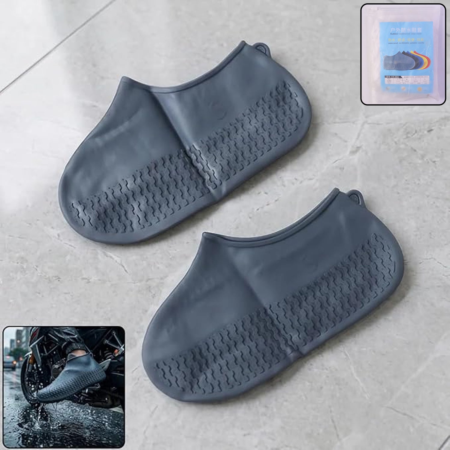 Grey silicone waterproof rain shoe cover