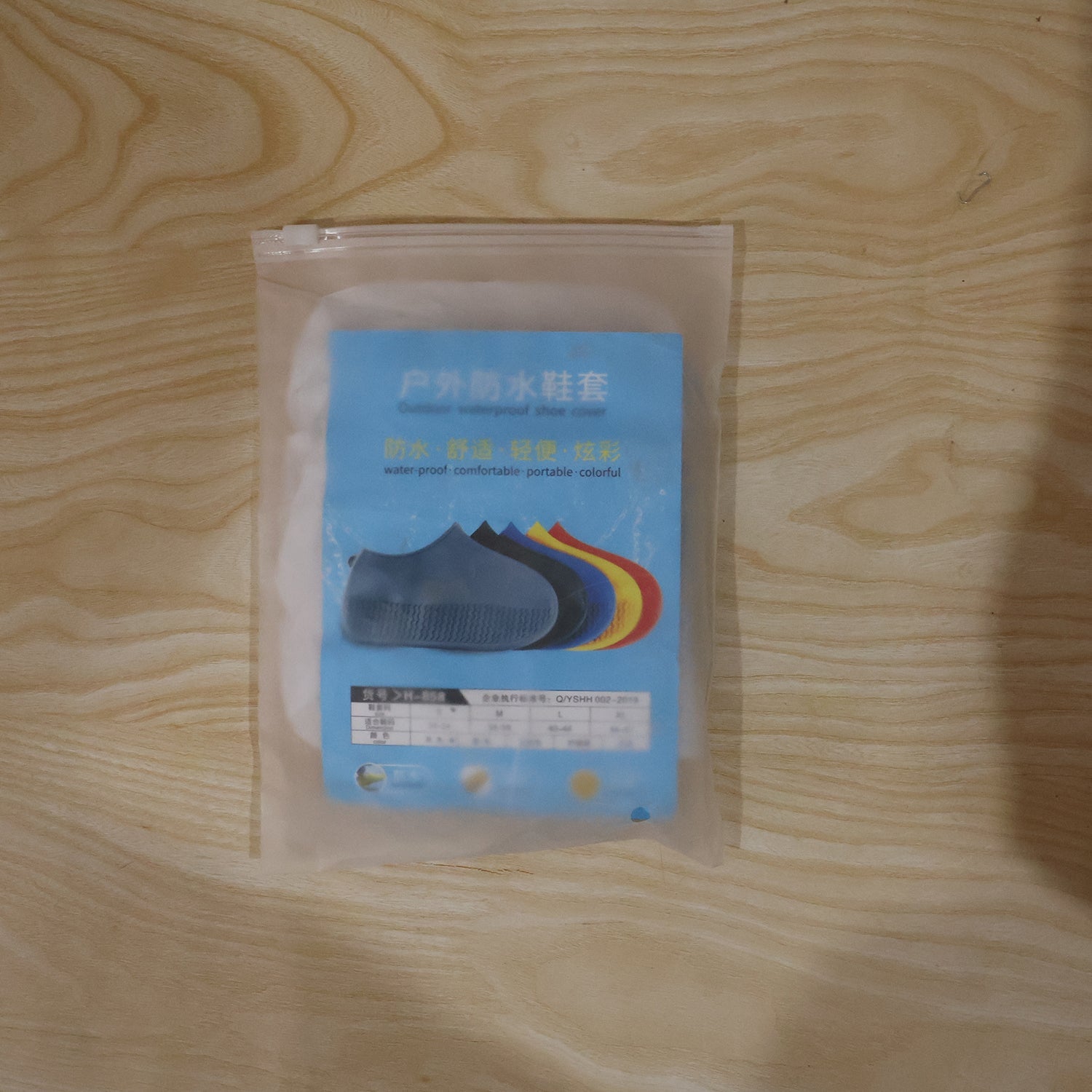 Grey rain shoe cover daily use