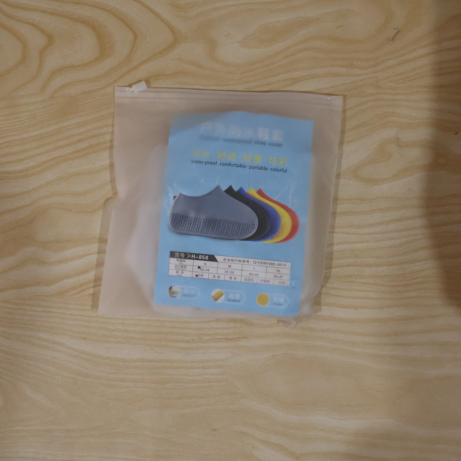 White rain shoe cover daily use