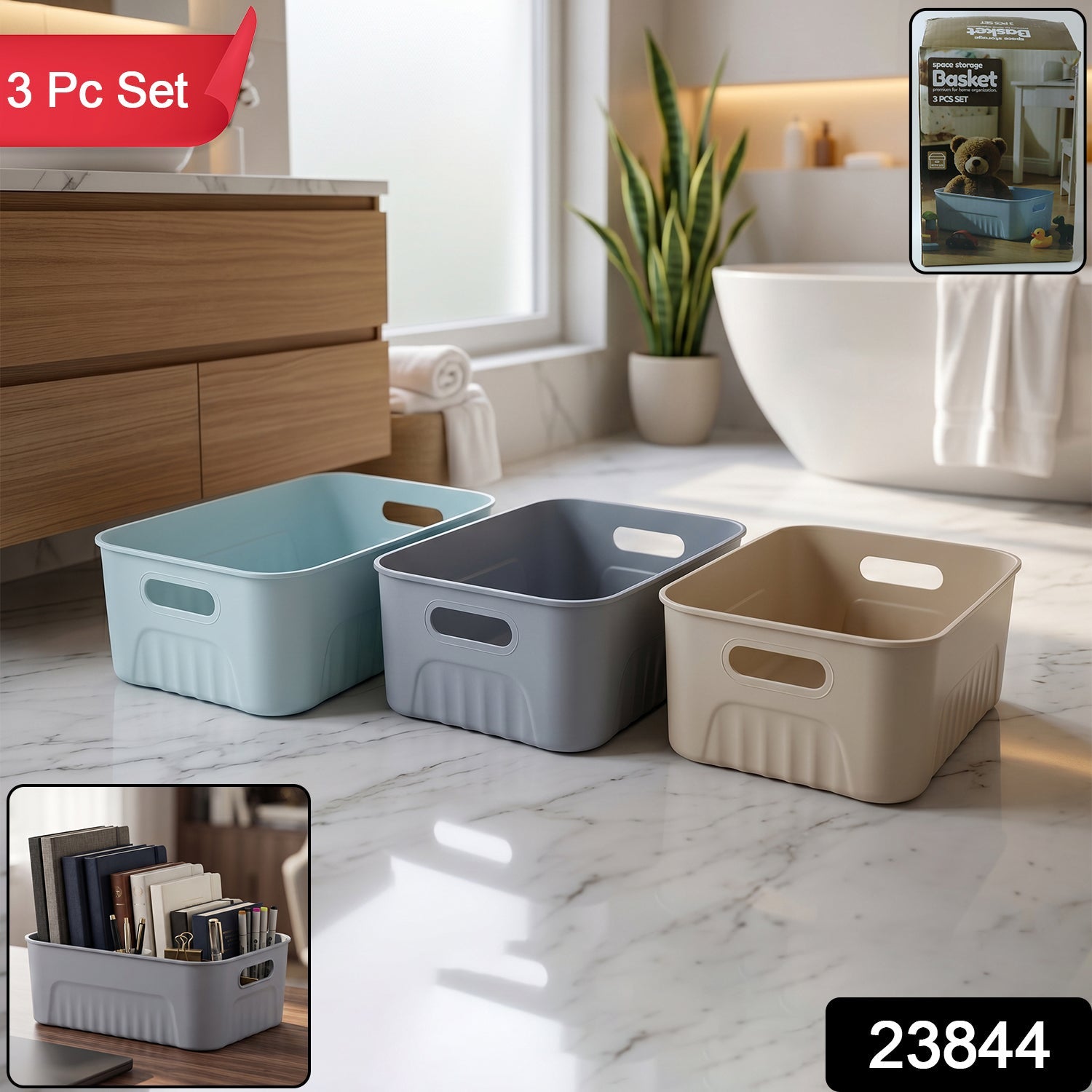 Space Storage Basket Set of 3 Multipurpose Plastic Organizer Bins (3 Pc Set)