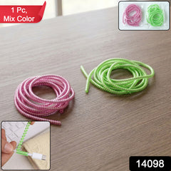 Flexible Spiral Cable Protector Sleeve (1 Pc)
