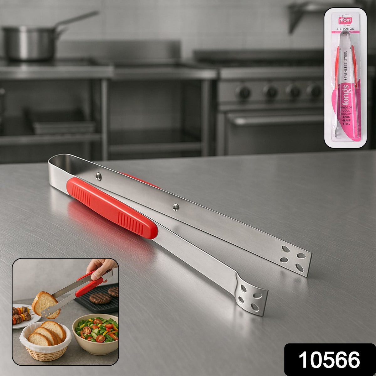 Supermom Premium Multipurpose Stainless Steel Kitchen Tongs