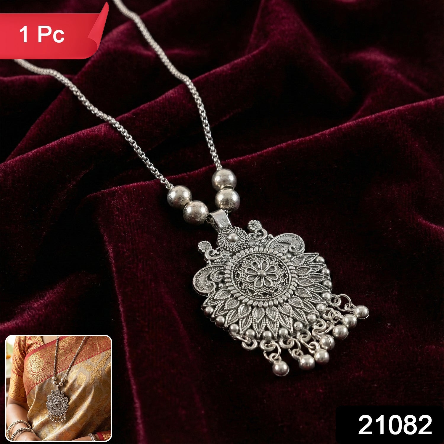 Charm Necklace