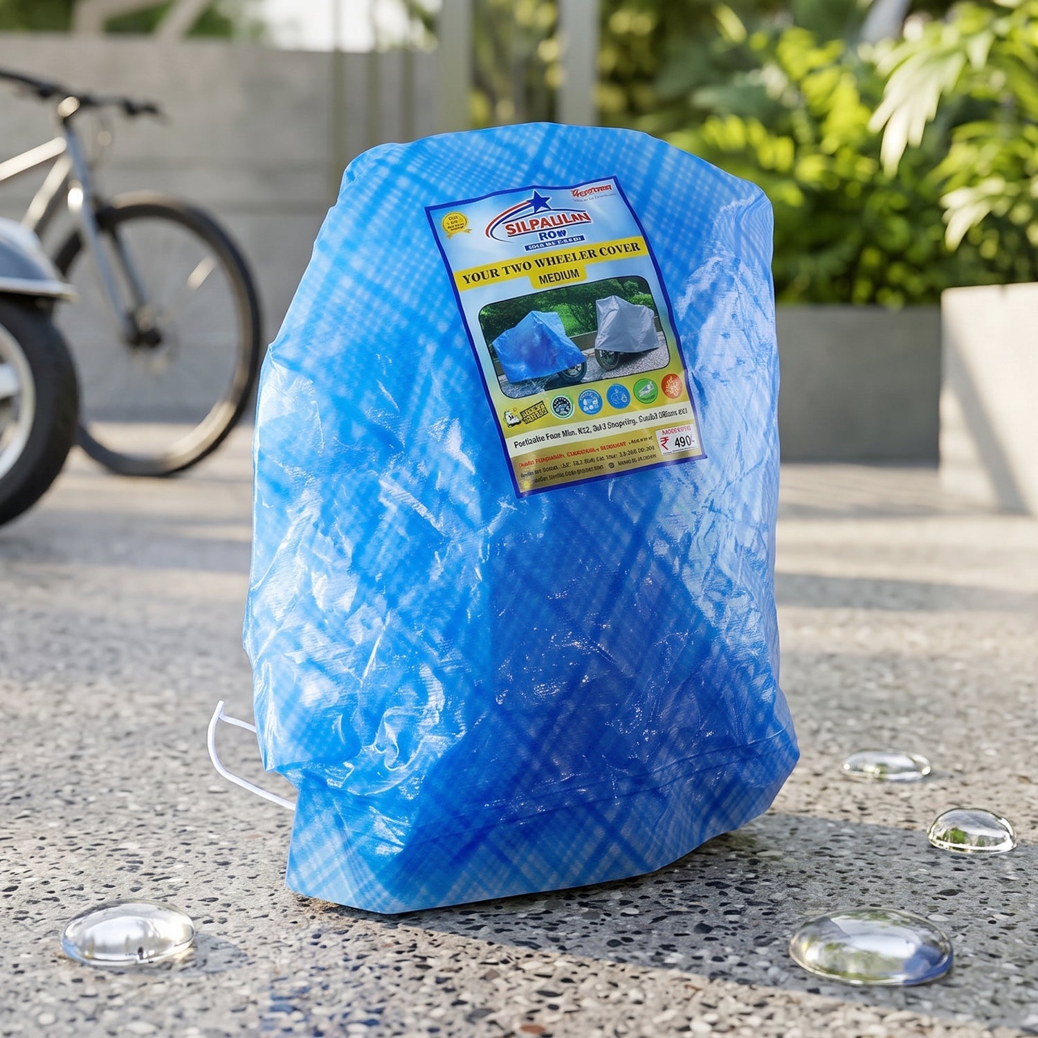 Medium Waterproof Two Wheeler Cover 152x70 Cm Dust Rain Proof (1 Pc)