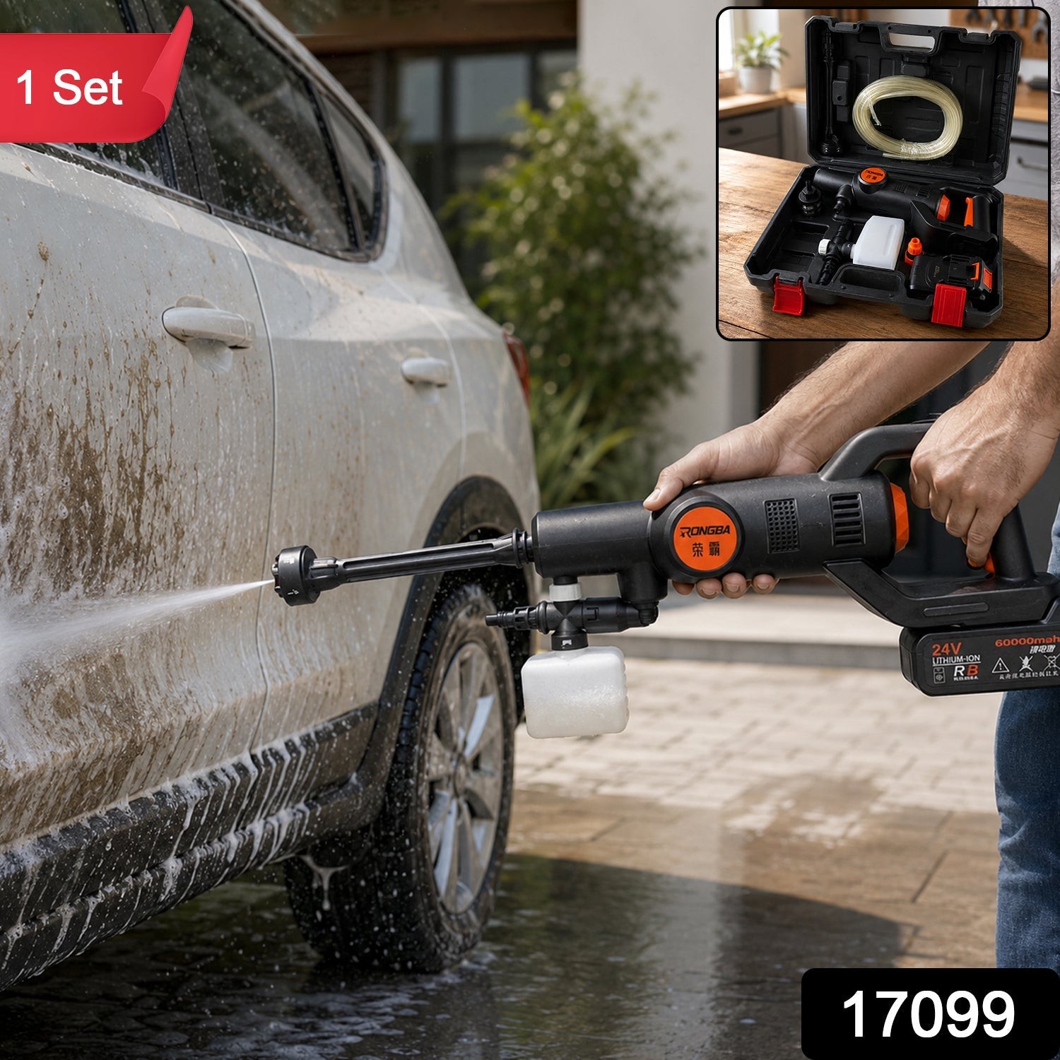 Portable car washer gun kit, 1 set