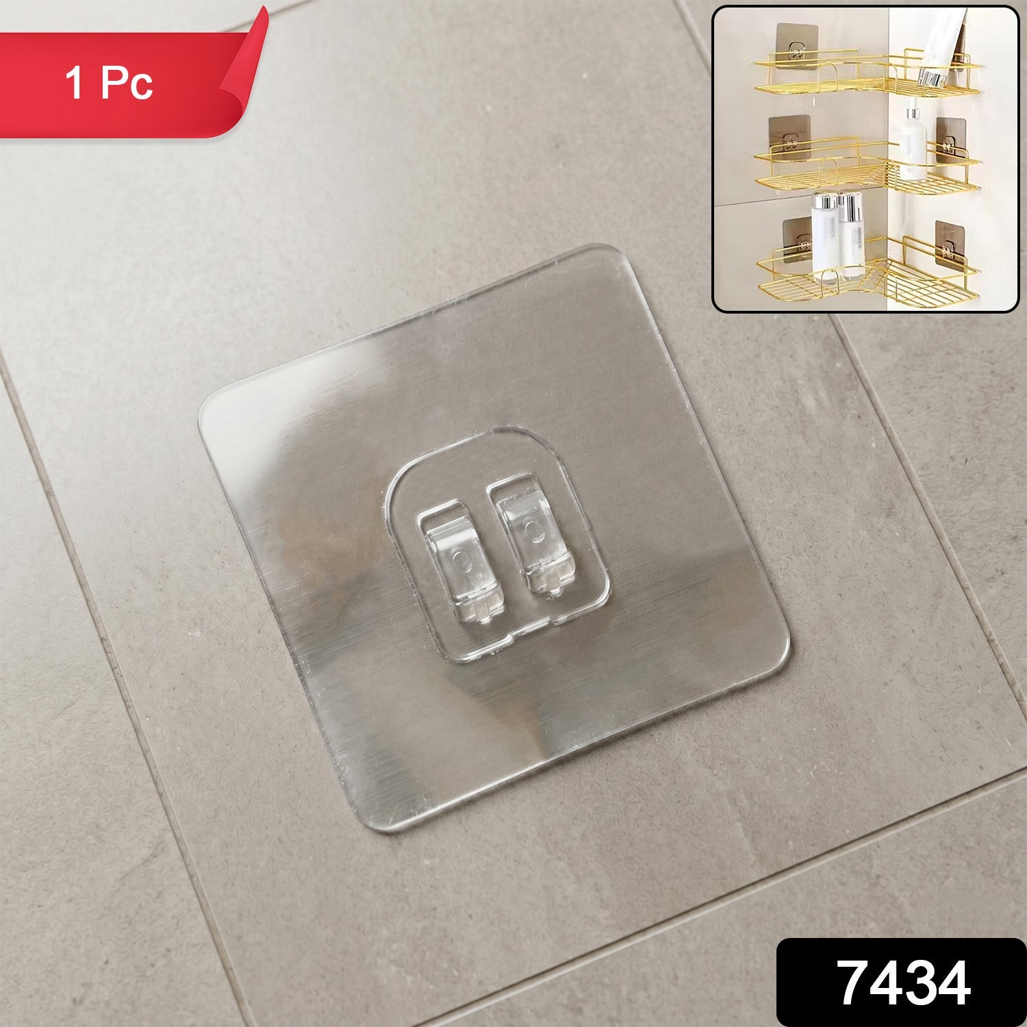 Close-up of GlimmerHome transparent adhesive wall hook