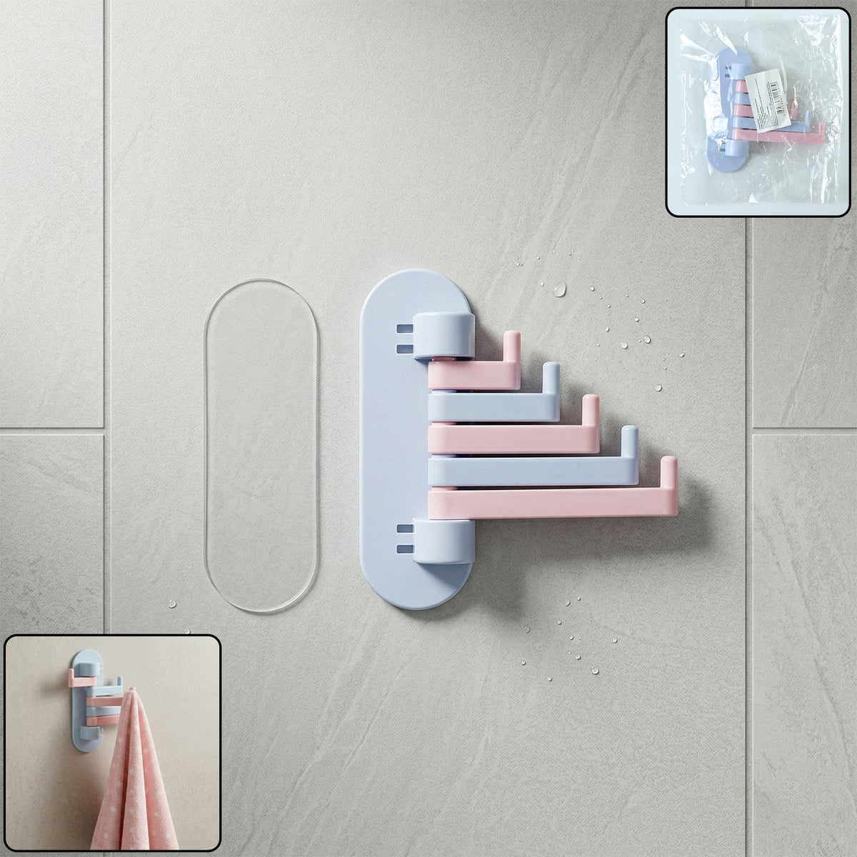 Wall Mounted Foldable Towel Holder Rack (1 Pc)