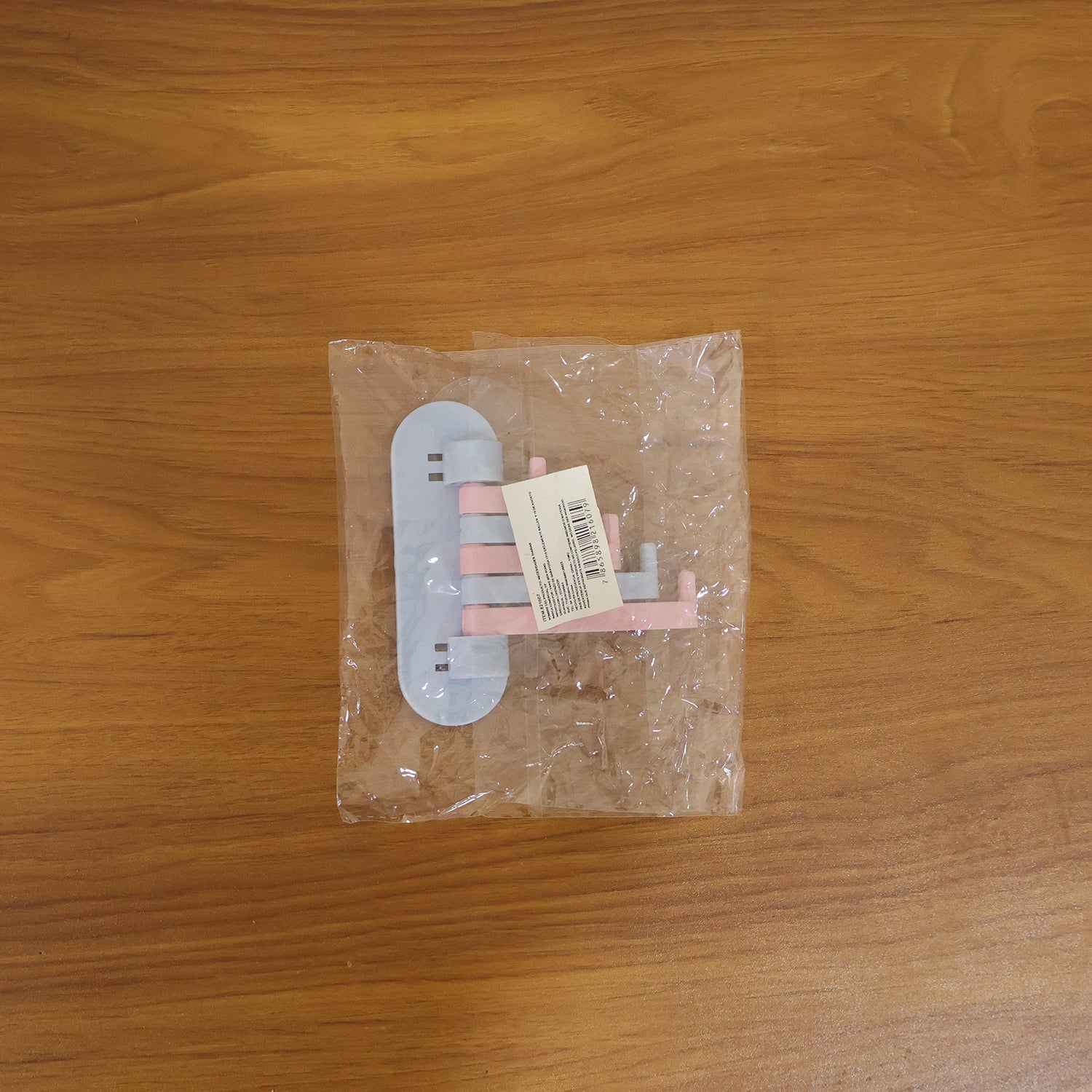 Wall Mounted Foldable Towel Holder Rack (1 Pc)