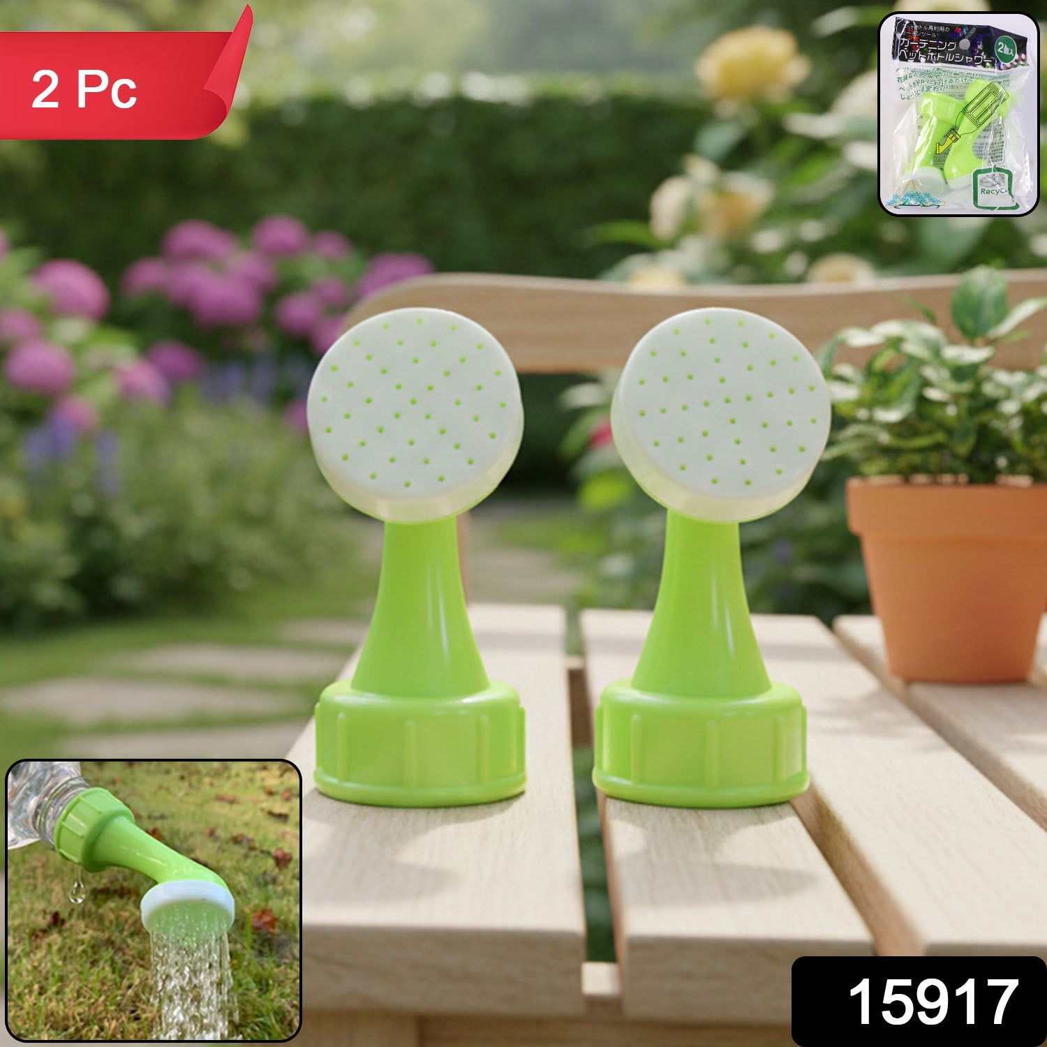 Bottle Watering Nozzle for Plants – Garden Water Sprinkler Head (2 Pc)
