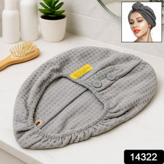 Soft Microfiber Hair Towel Cap