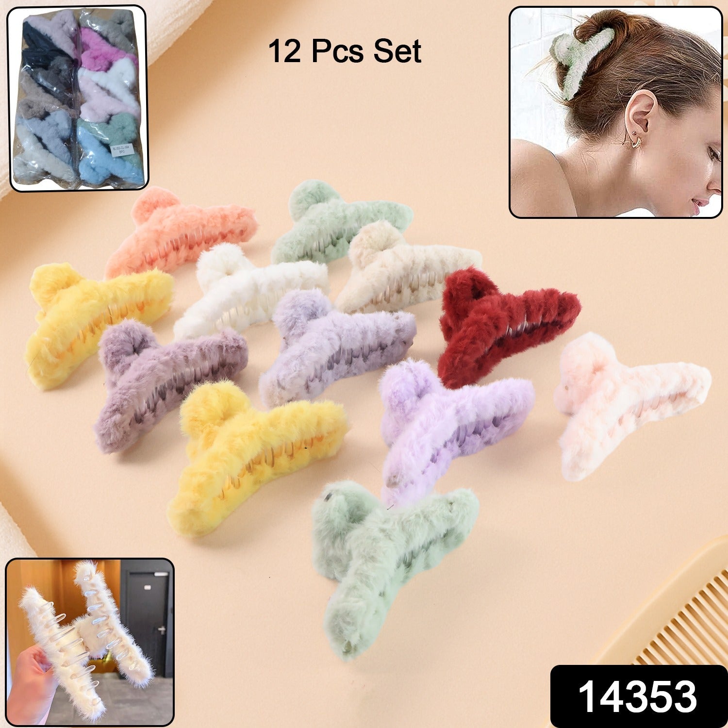 Luxury Soft Hair Clutcher Set