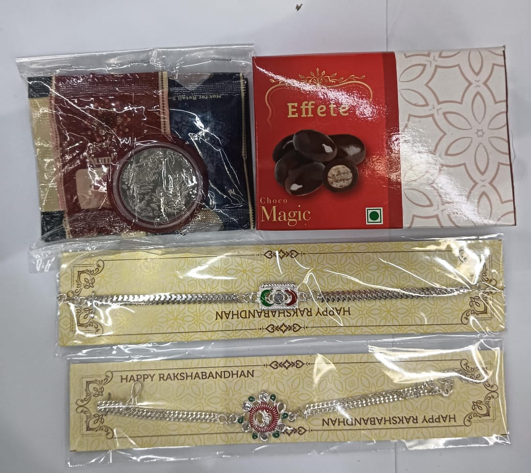 rakhi hamper