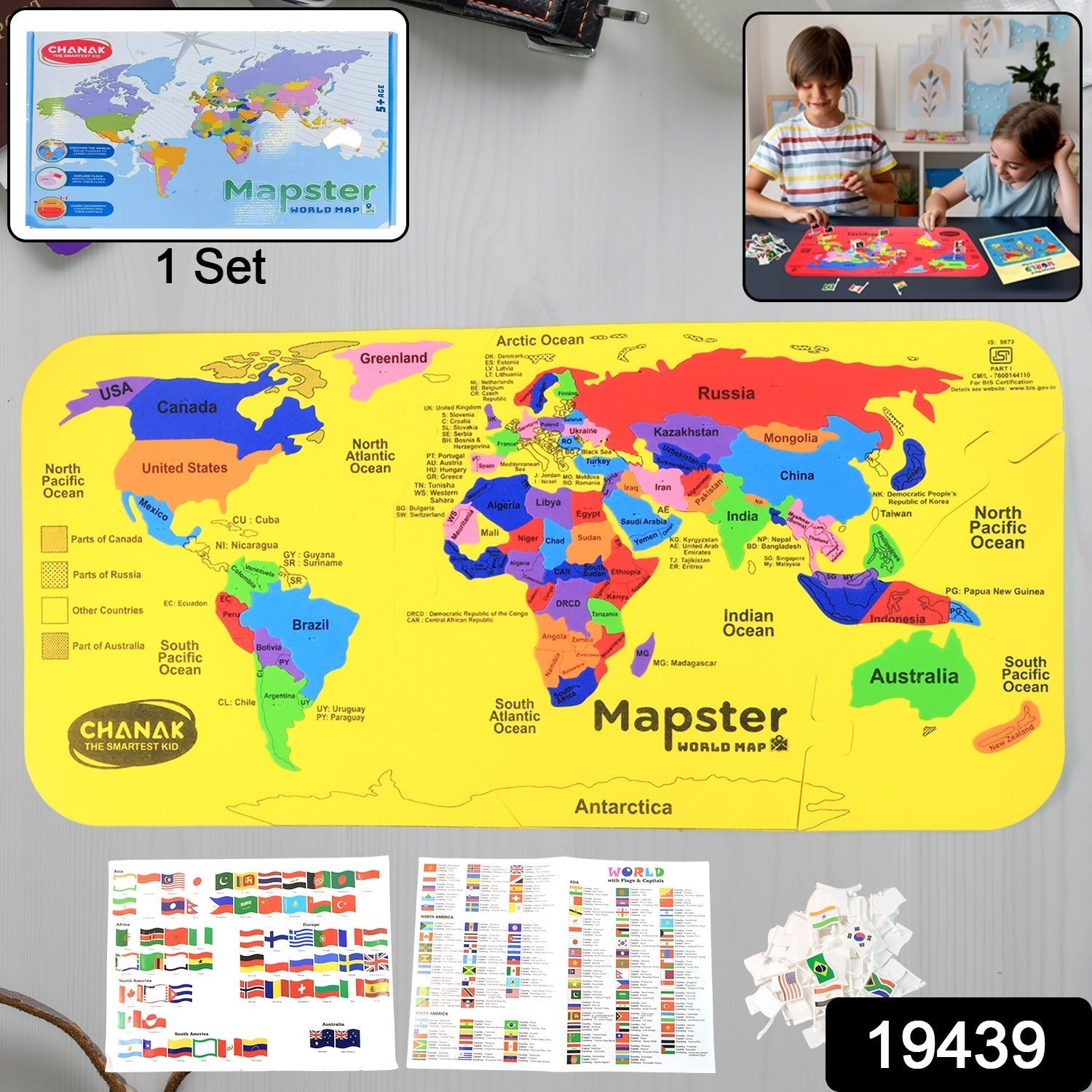 Aditi Educational World Map Puzzle Set