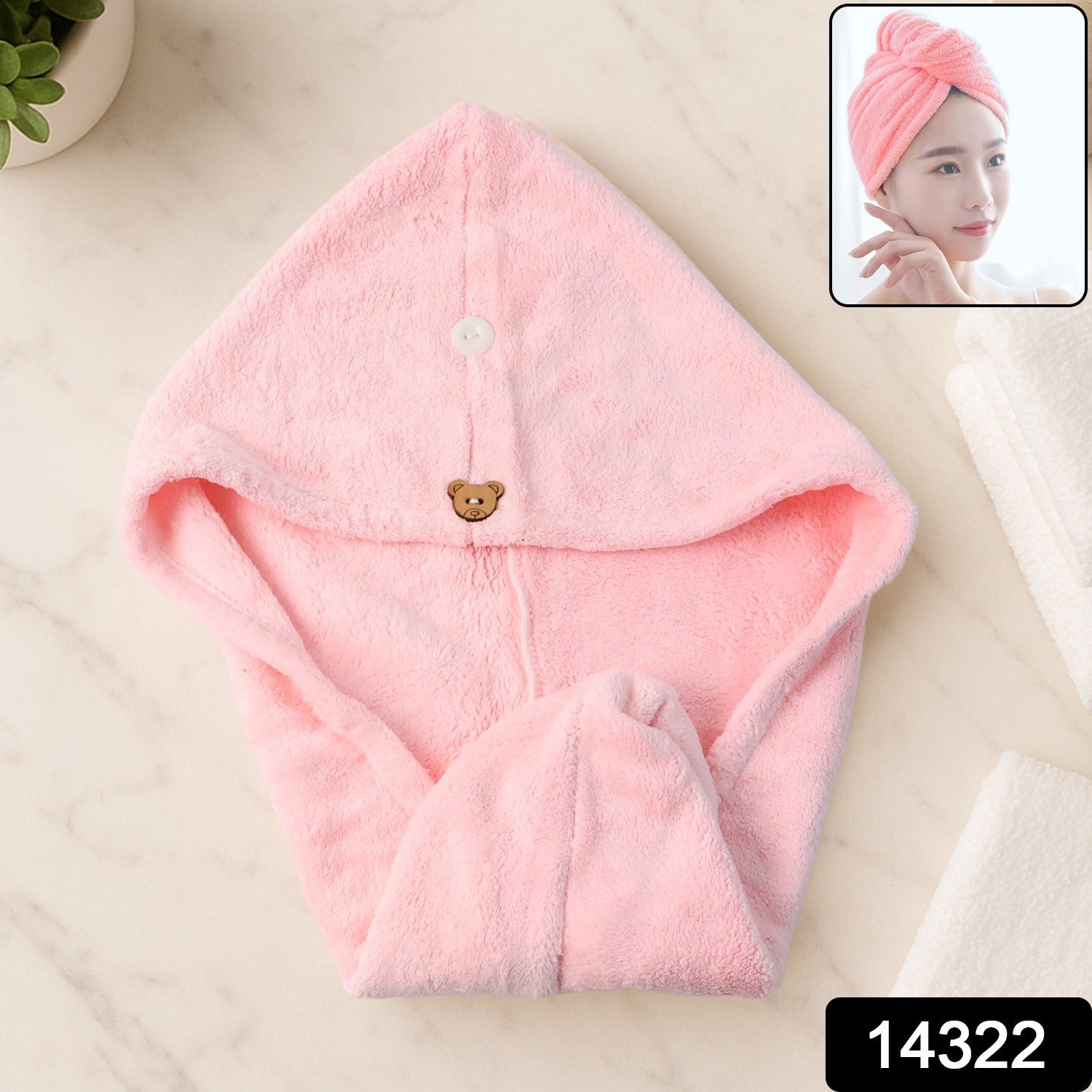 Soft Microfiber Hair Drying Towel Wrap with Cute Teddy Bear Button (1 Pc)