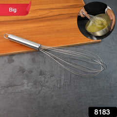 Large Stainless Steel Balloon Whisk  Heavy-Duty Kitchen Tool (30cm / 1 Pc)