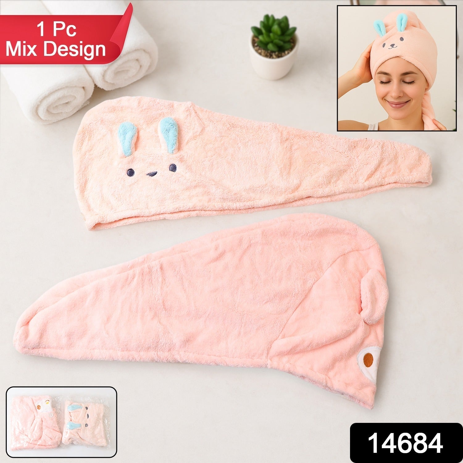 Soft Microfiber Hair Drying Towel Wrap  (1 Pc / Mix Design)