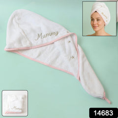 Luxury Microfiber Hair-Drying Towel Wrap (1 Pc)