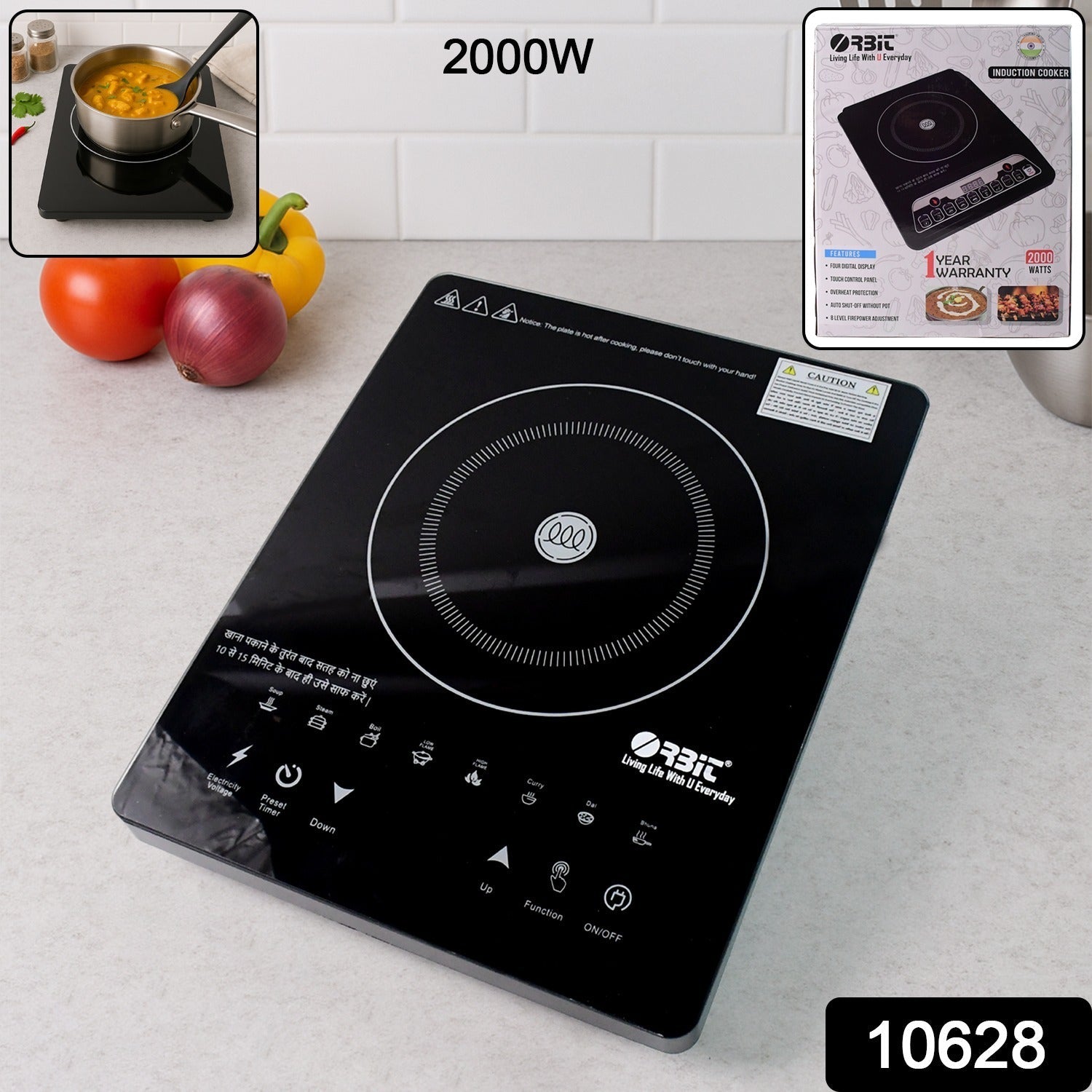  Induction Cooker 