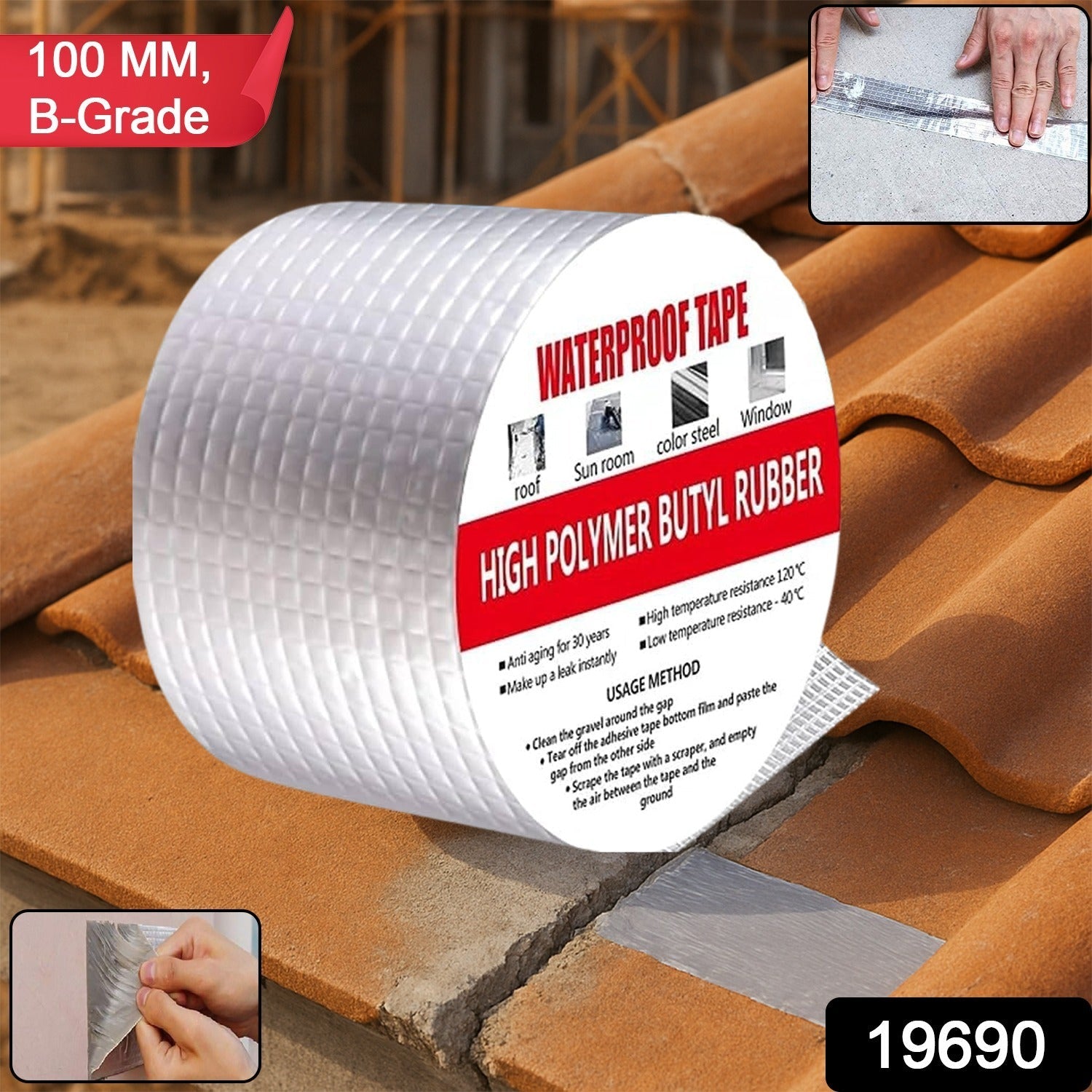 Close-up of B-Grade Butyl Rubber Waterproof Tape showing adhesive side