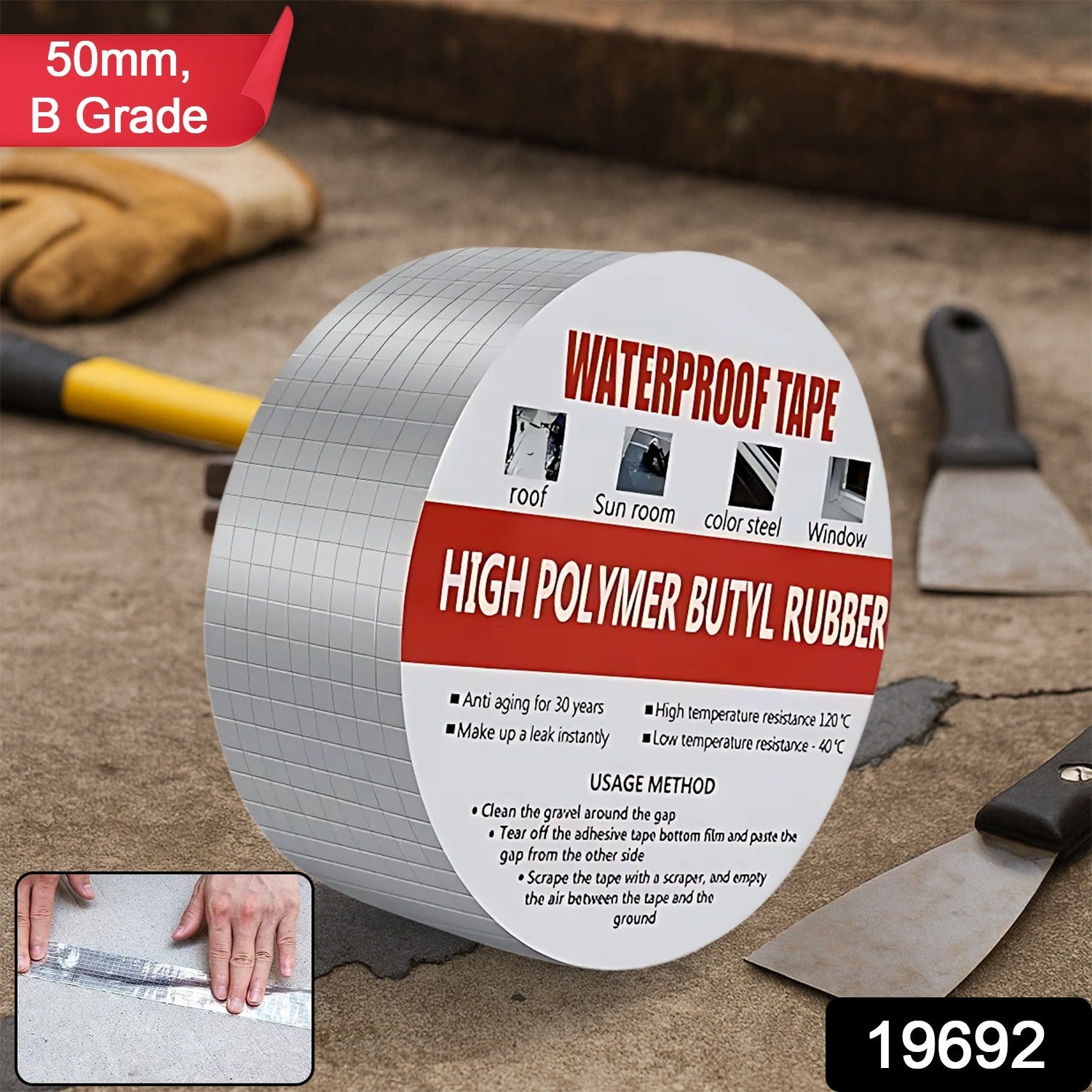 Roll of waterproof butyl rubber sealing tape showing adhesive backing