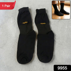 Wear Socks