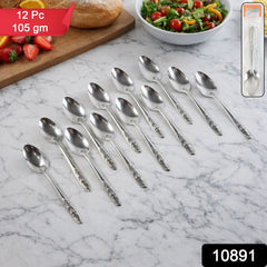 Dinner Spoon Set