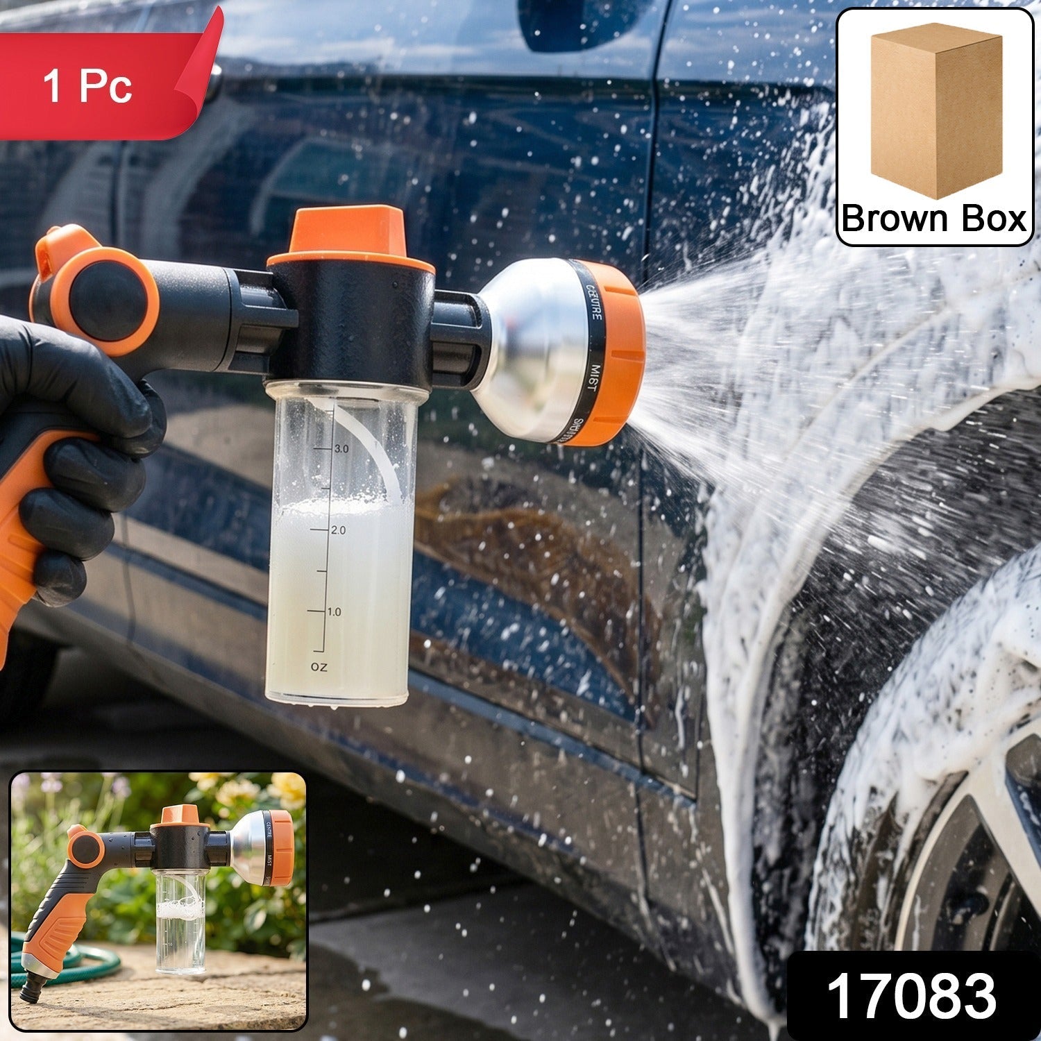 Adjustable hose spray nozzle with foam bottle for car wash and garden watering.