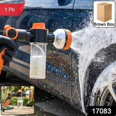 Adjustable hose spray nozzle with foam bottle for car wash and garden watering.