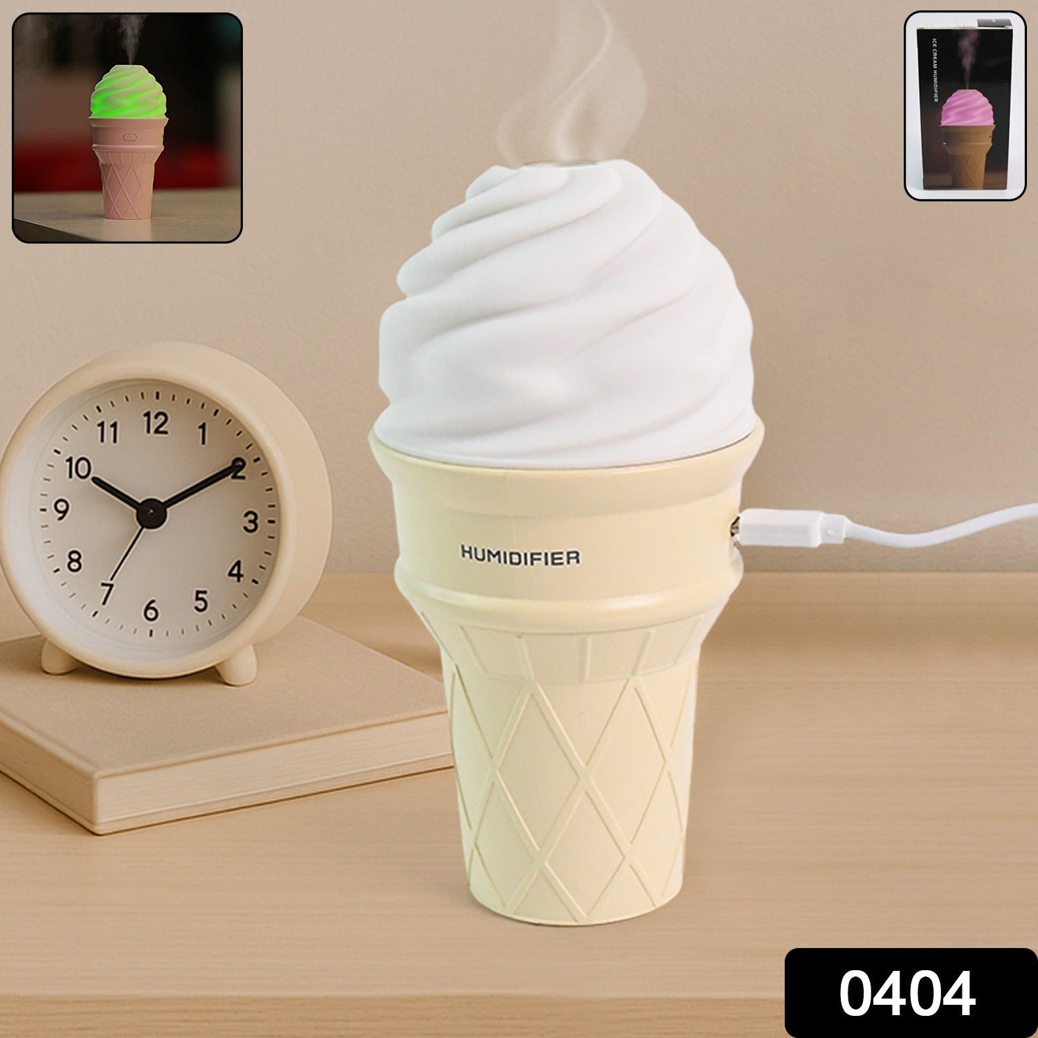 Ice Cream Cone Humidifier as a sweet gift idea