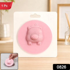 Silicone Floor Drain Cover - Cute Pig Design - Anti-Odor & Pest Block