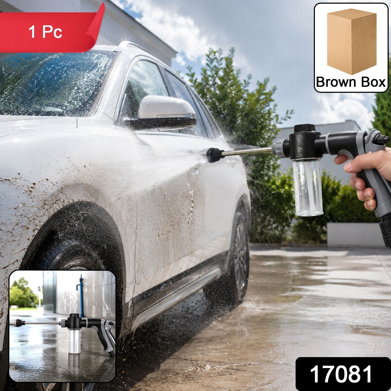 High Pressure Water Spray Gun â€“ Powerful Cleaning Tool for Car & Garden