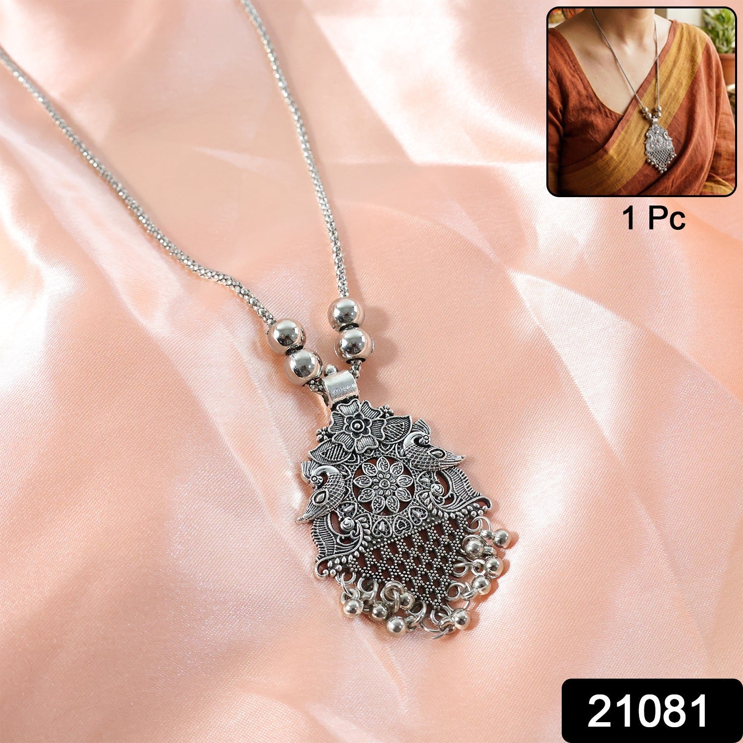 Charm Necklace