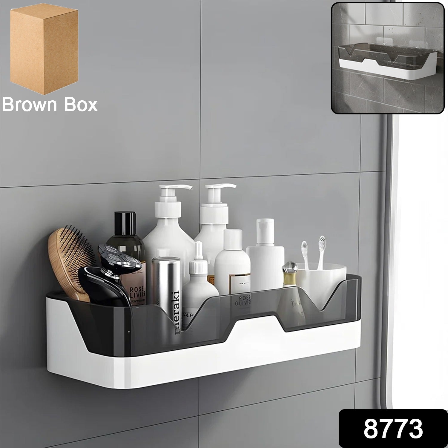 Plastic organizer rack mounted on wall