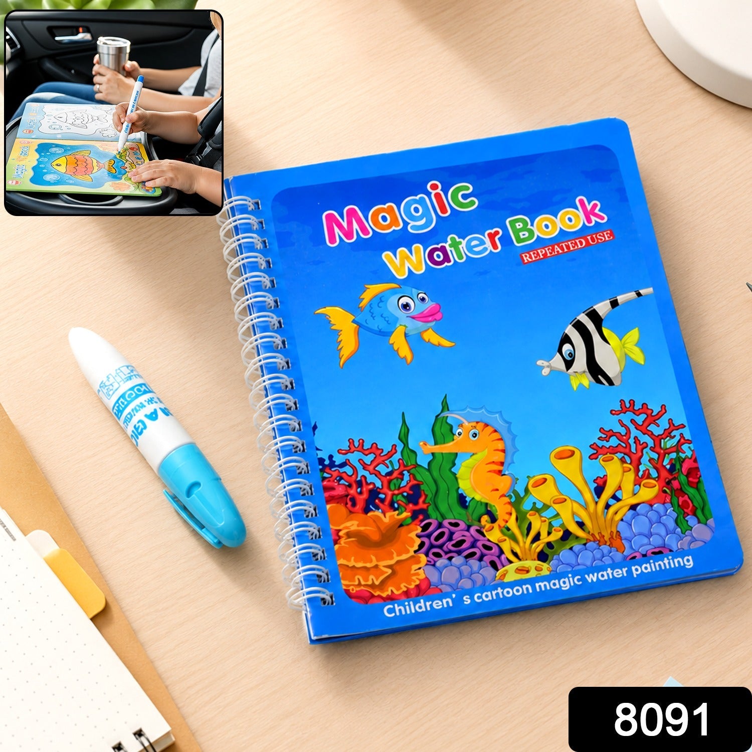 Reusable mess free water book pen