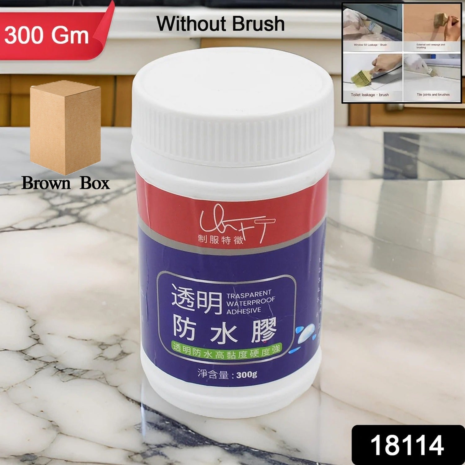 DeoDap Transparent Waterproof Glue 300g - main