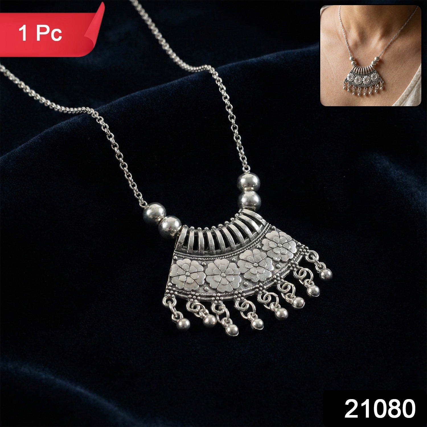 Charm Necklace