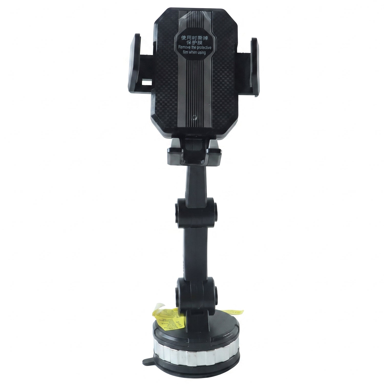 A black car mount phone holder with a textured phone grip and a silver-ringed suction cup base is shown against a white