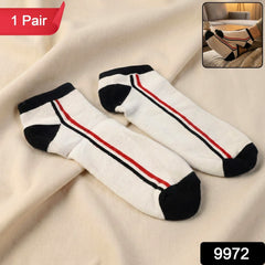 White & Black Striped Low-Cut Sports Socks (1 Pair)
