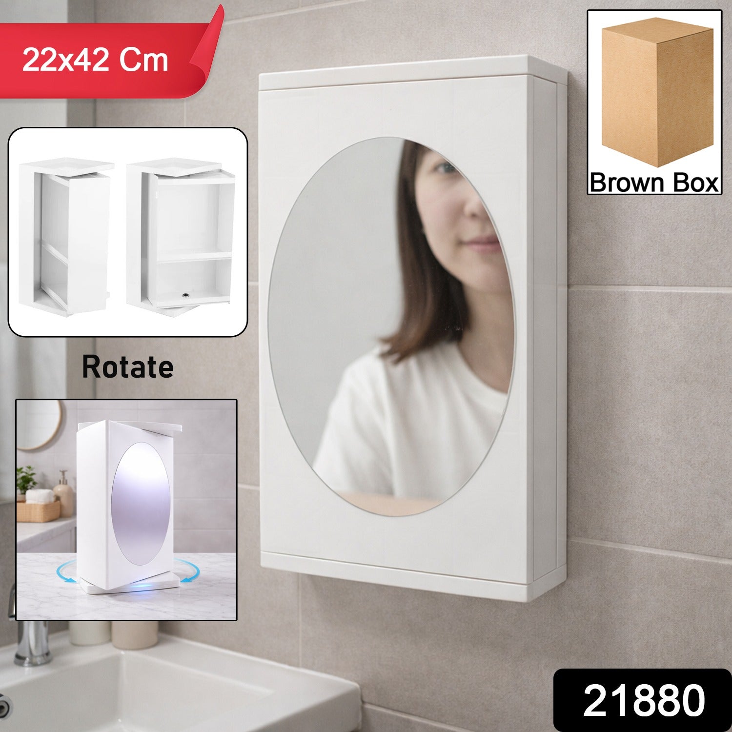 Mirror Box